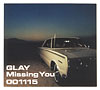 ++Missing You cover ver.normal++