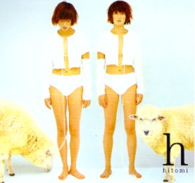hitomibest