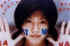 Yu046.jpg (24067 bytes)