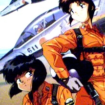 © 1994 Toshimisu Shimizu / Tokuma Shoten - JVC Released in North America by A.D.V. Films