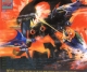 Gaiking05.jpg