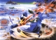 Gaiking05.jpg