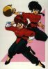 thumbnail of your picture #8