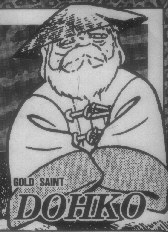 Roshi