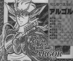 Perseus Algol