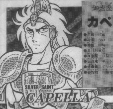 Auriga Capella