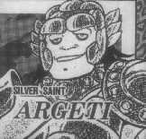 Hercules Algethi