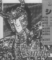 Capricorn Shura