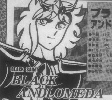 Black Andromeda