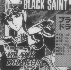 Black Dragon
