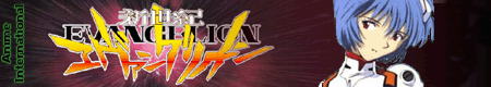 Evangelion