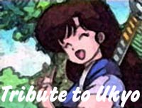 To Tribute to Ukyo