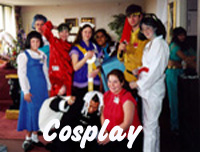 To Ranma Cosplay