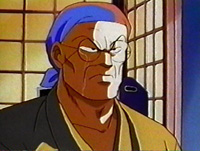 To Genma Photos