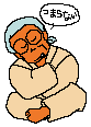 Genma is bored.  Oh well.
