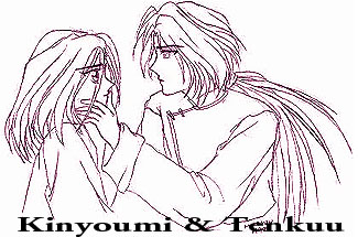 Aaahhh...Love..^_^