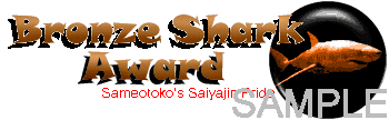Bronze Shark Award