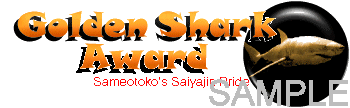 Golden Shark Award