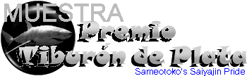 Premio Tiburn de Plata