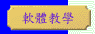 nо