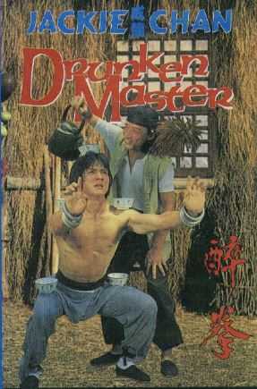 Jackie Chan 7