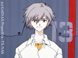 Kaoru