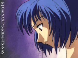 Rei