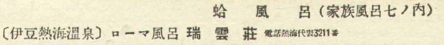 upic30t.jpg (9528 bytes)