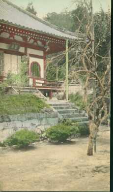 photo05.jpg (12854 bytes)