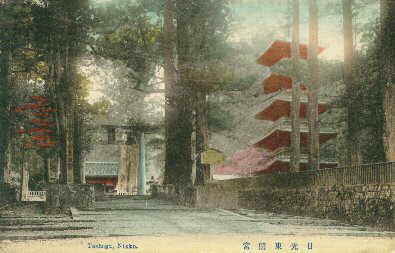 nikko2_s.jpg 15.5K