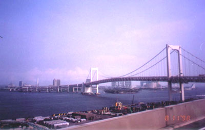 rainbowbg.JPG (21732 bytes)