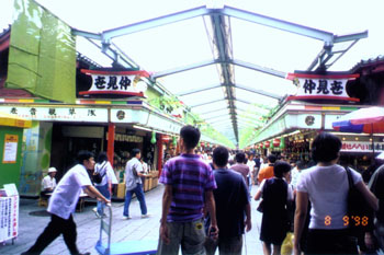 tokyo17.JPG (38774 bytes)