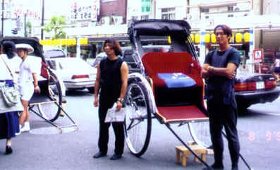 tokyo20.JPG (41984 bytes)