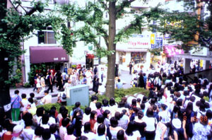 tokyo30.JPG (43331 bytes)