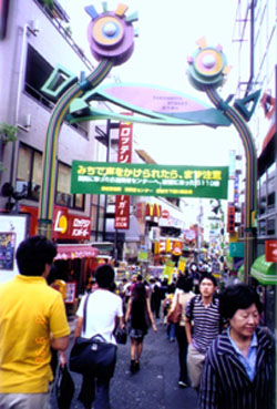 tokyo32.JPG (44391 bytes)