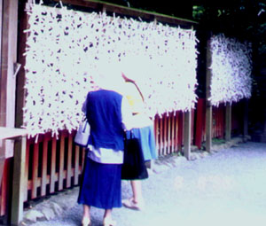 tokyo39.JPG (31665 bytes)