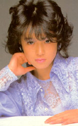 AKINA01A.JPG