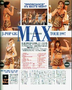 J-Pop ad