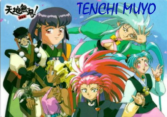 The Fashion of Tenchi Muyo!