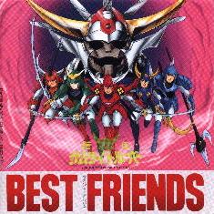 Best Friends Cover, KICA-2125