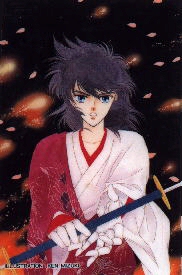 Ryo with sword