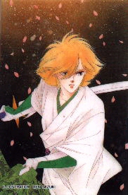 Seiji with sword