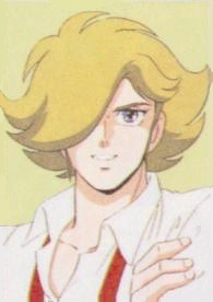 Seiji from Kikoutei Densetsu