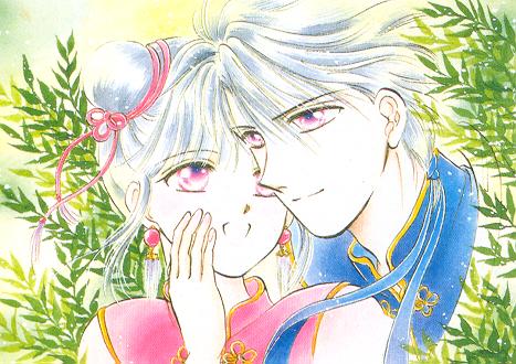 Miaka/Tamahome