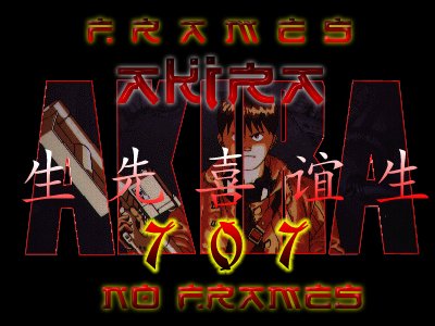 AkiRa7o7