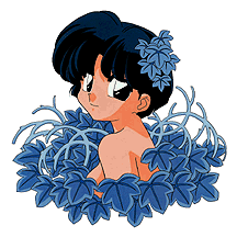 Akane