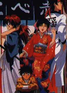 Da Kenshin-Gumi
