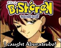 Aburatsubo - Mahou Tsukai Tai