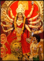 Durga