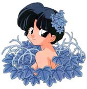Akane, calendar girl